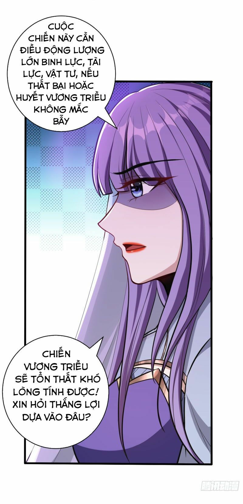 yêu giả vi vương chapter 150 37