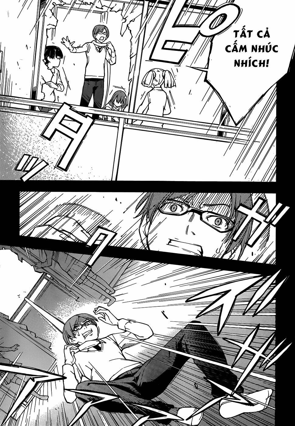 oukoku game chapter 6 20