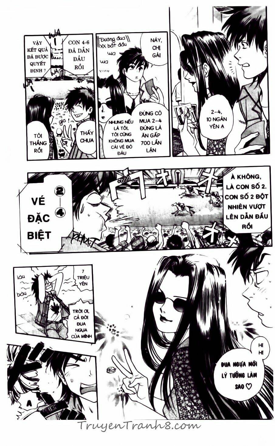 dragon voice chapter 80 6