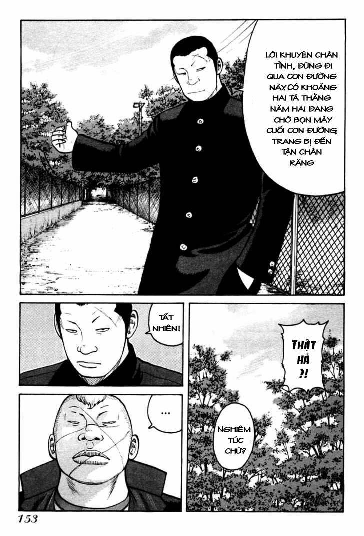 qp- soul of violence chapter 12 14