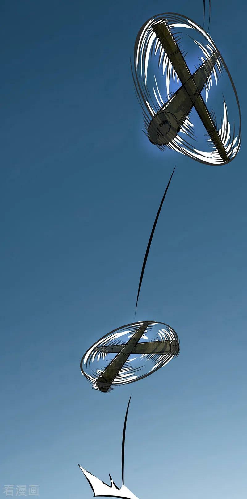 võ đạo độc tôn chapter 229 2