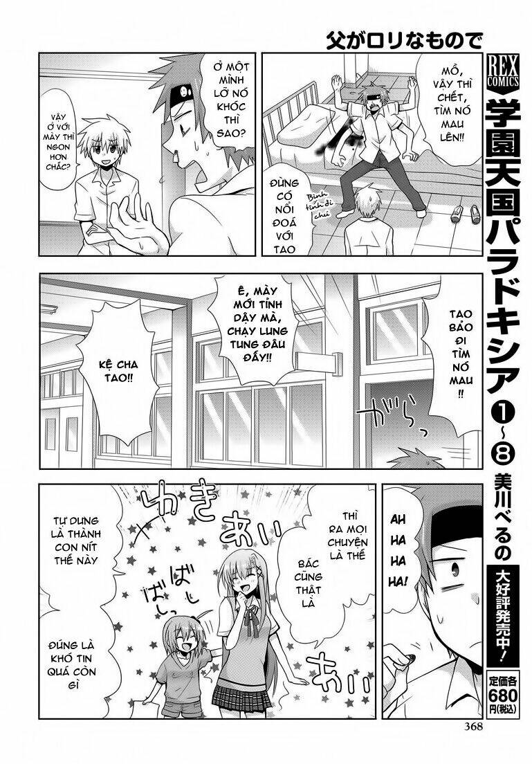 chichi ga loli na mono de chapter 1 25