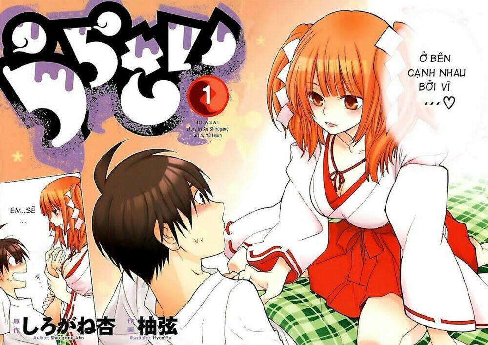 urasai chapter 1 9