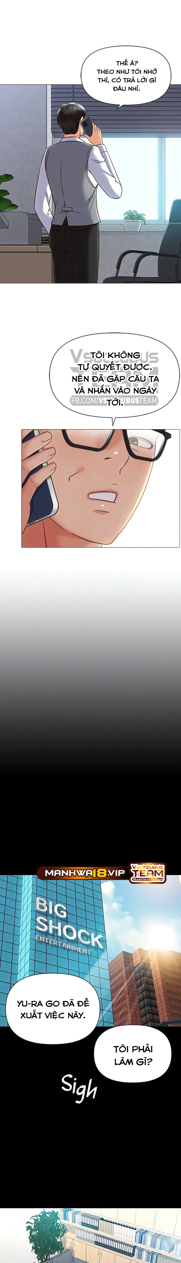 bạn của con gái tôi chapter 117 5