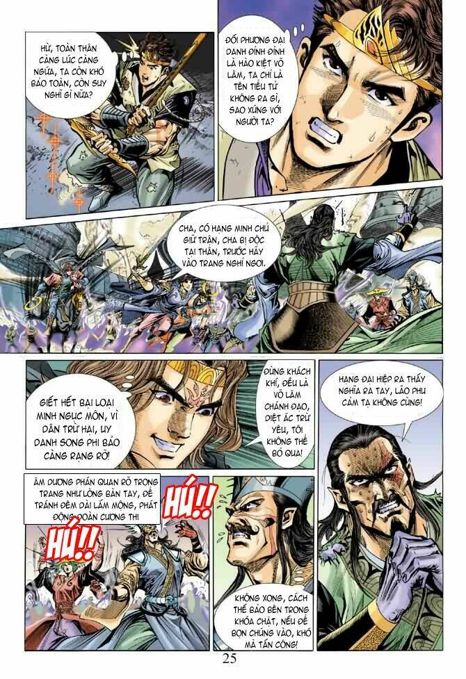 thiên tử truyền kỳ 5 - như lai thần chưởng chapter 8 23