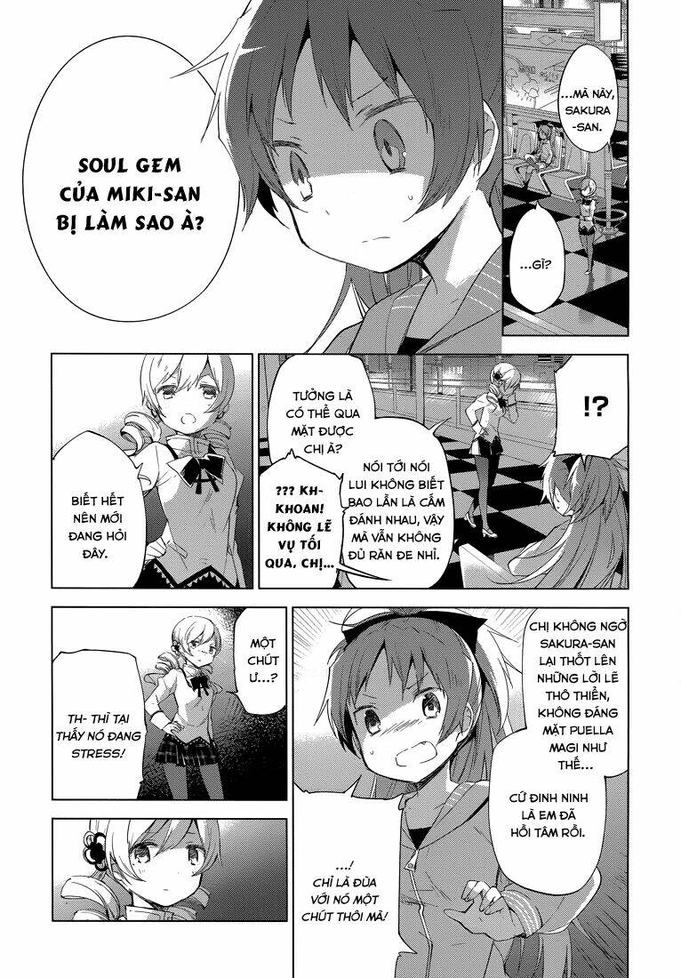 mahou shoujo madoka magica - majuu hen chapter 2 17