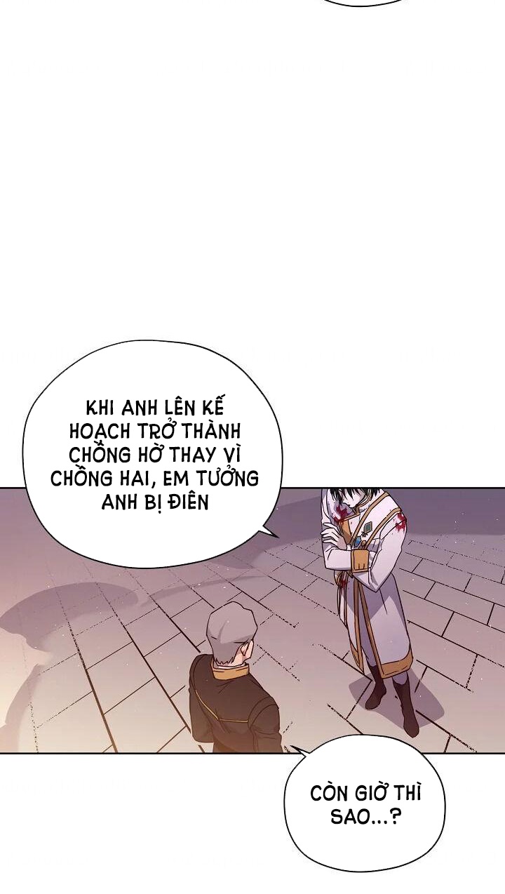 CHITRA chapter 115.1 21