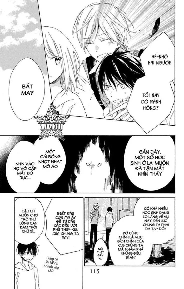 majo-kun to watashi chapter 4 5