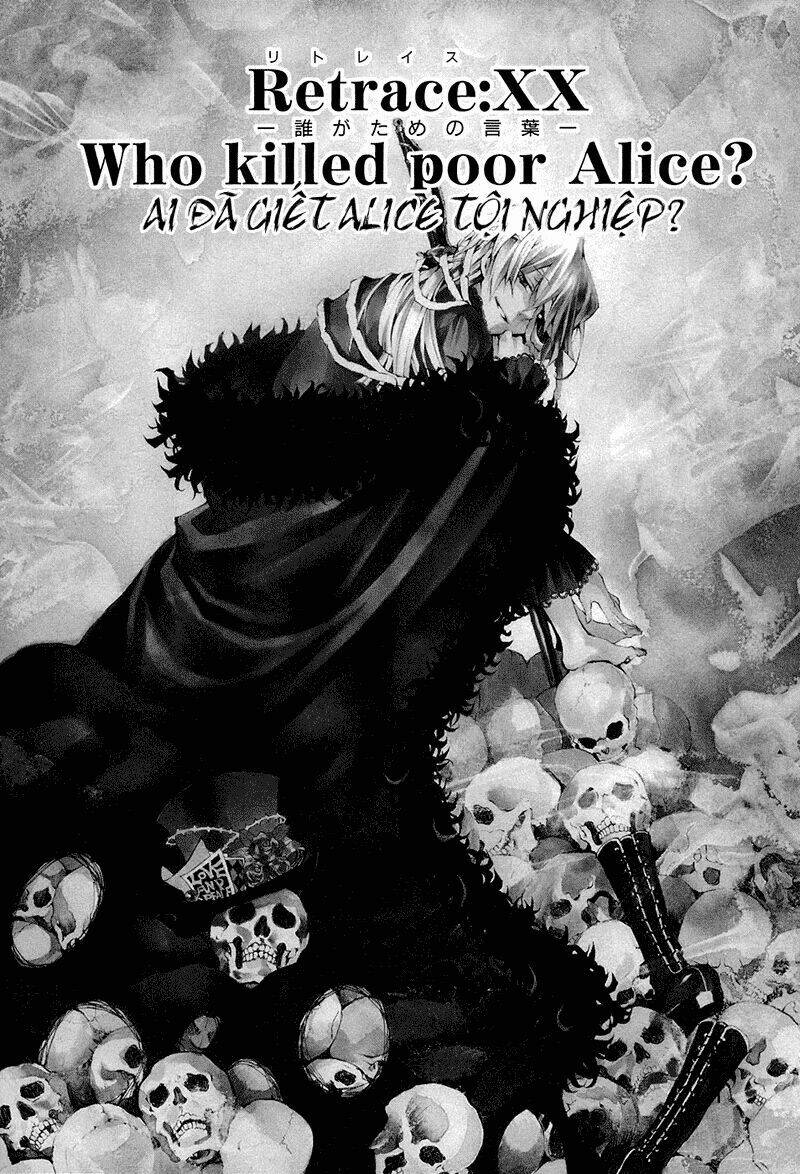 pandora hearts chapter 20 3