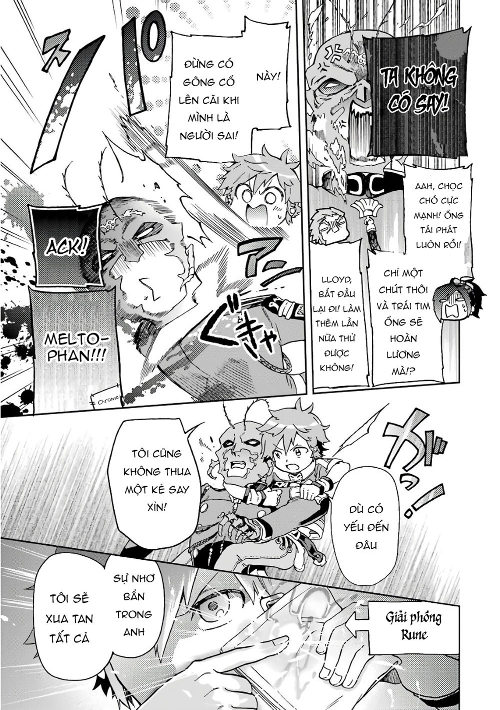 tatoeba last dungeon mae no mura no shounen ga joban no machi de kurasu youna monogatari chapter 9 12