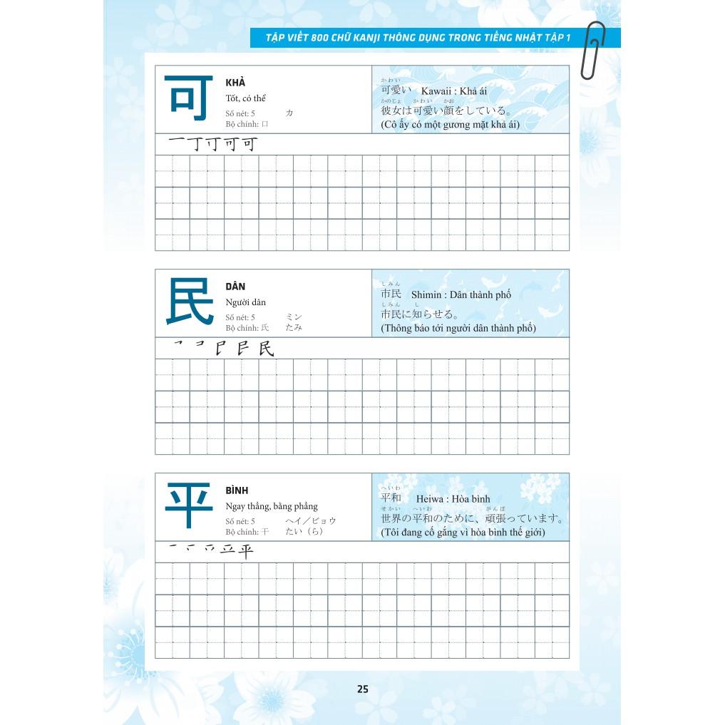 Sách - Tập Viết 800 Chữ Kanji Thông Dụng Trong Tiếng Nhật - Tập 1