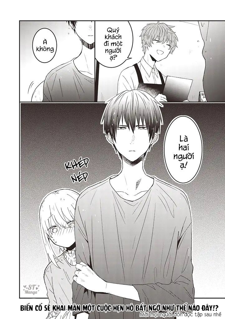 tokubetsu ni kawaiku mieru no desu. chapter 5 16