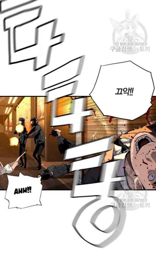 sự trở lại của kẻ khủng bố chapter 6 18