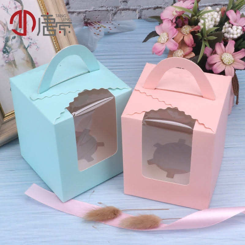 TD26-SET 5 Hộp đựng bánh cupcake nắp trong 9.2X9.2X11CM