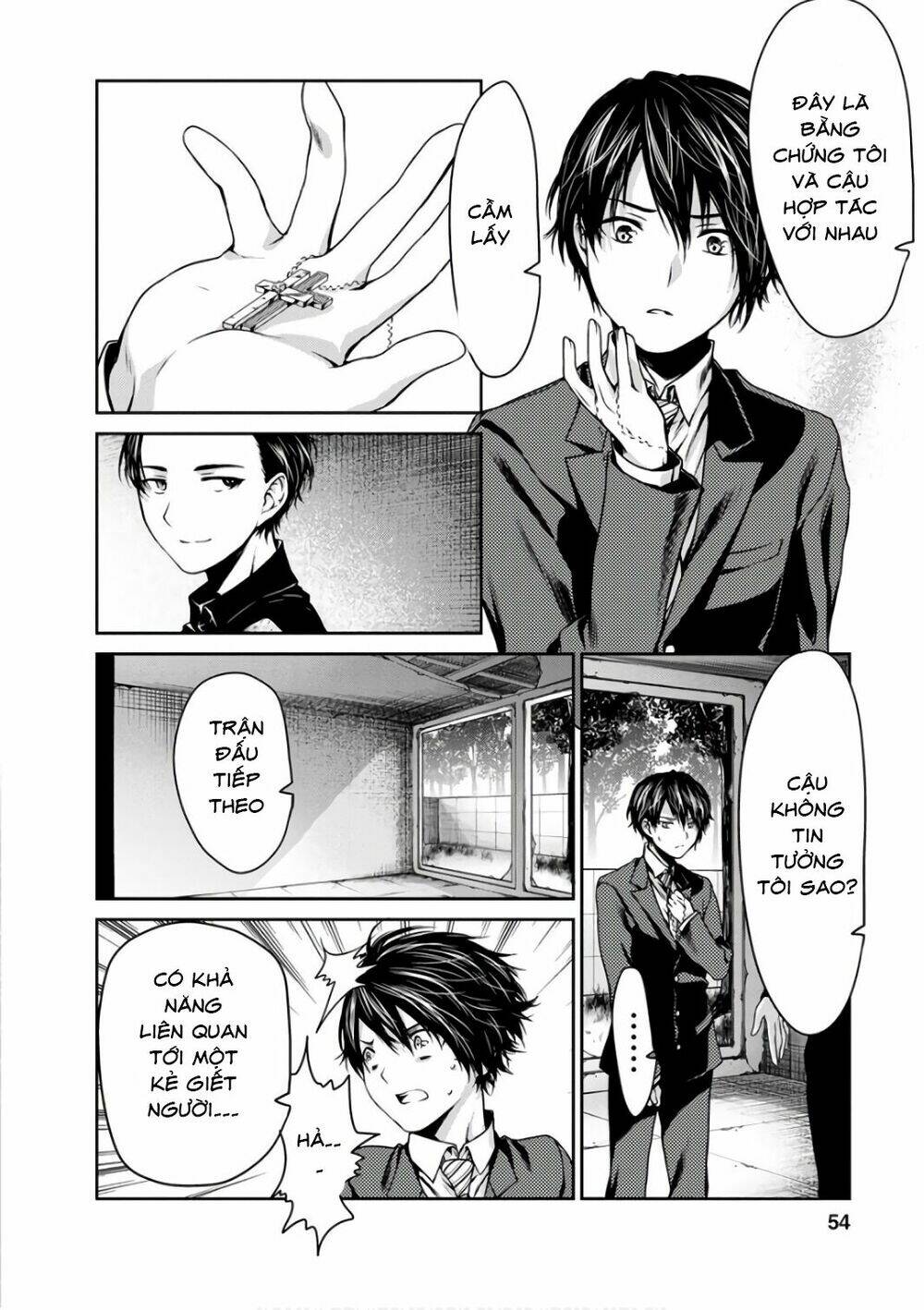 goumon tournament chapter 12 16