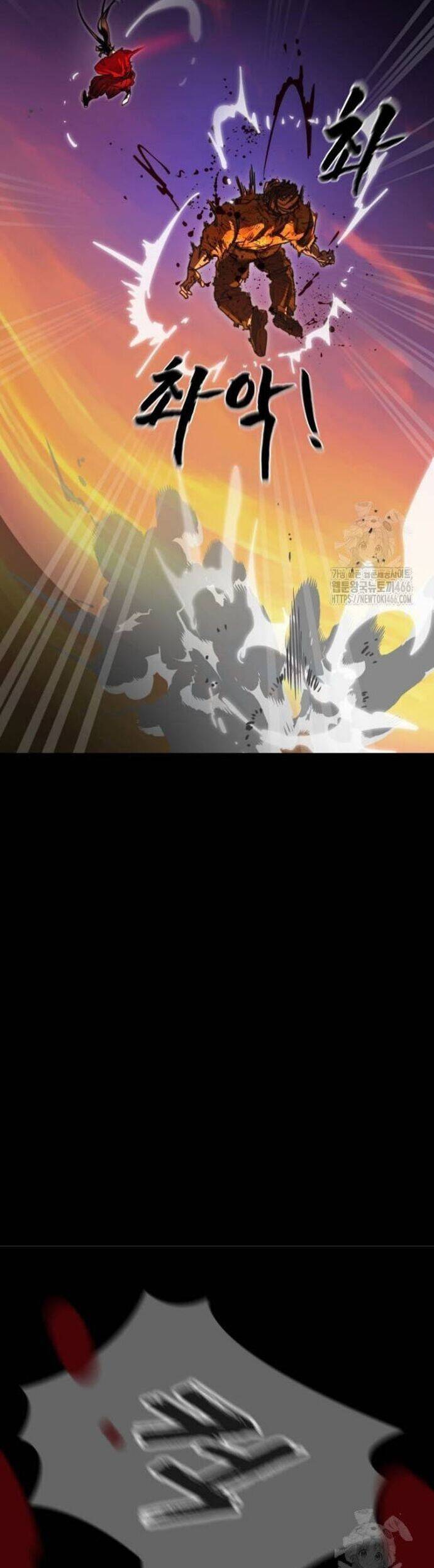 Thiên Ma Tái Lâm Chapter 66 77