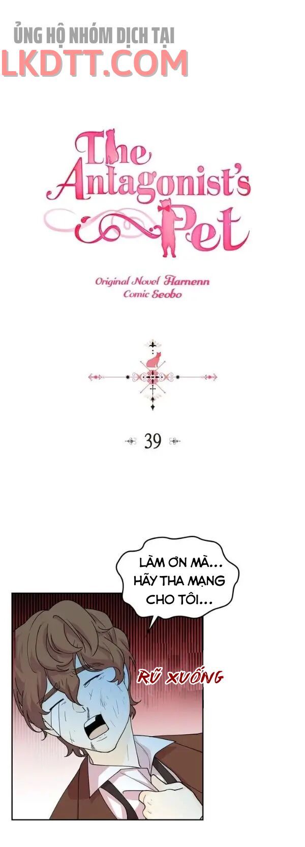 thú cưng của nữ phụ độc ác chapter 39 1