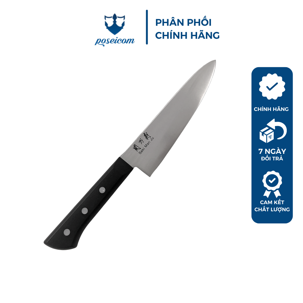 Dao Bếp Nhật Cao Cấp Đa Năng Seki ManJu Chef's knife 180mm Kai Kitchen - Poseicom 4901601002676