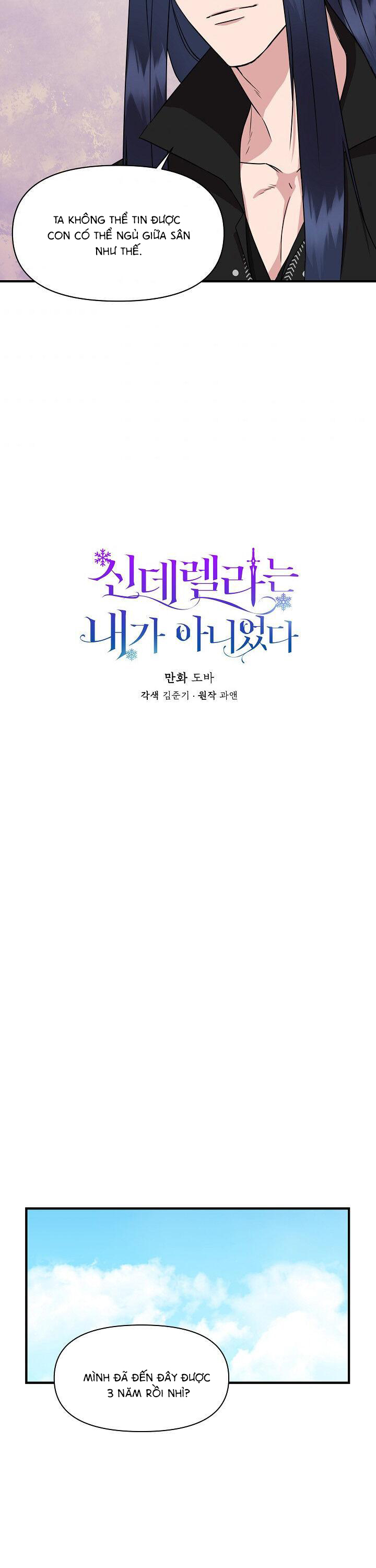 tôi không phải là lọ lem chapter 5 4