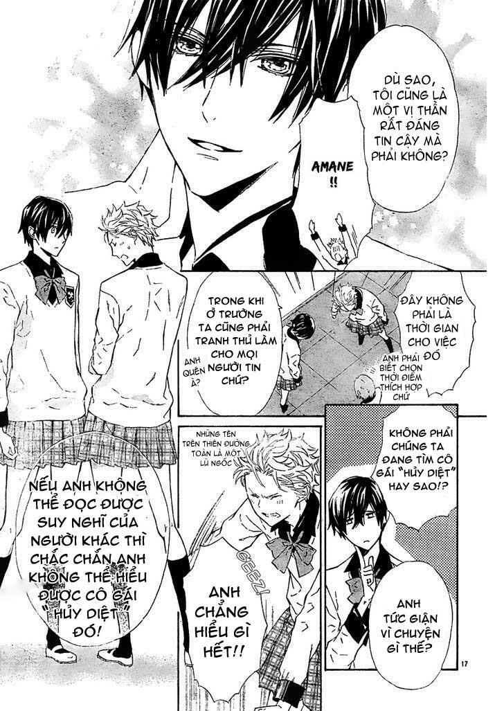 seirei produce chapter 5 17