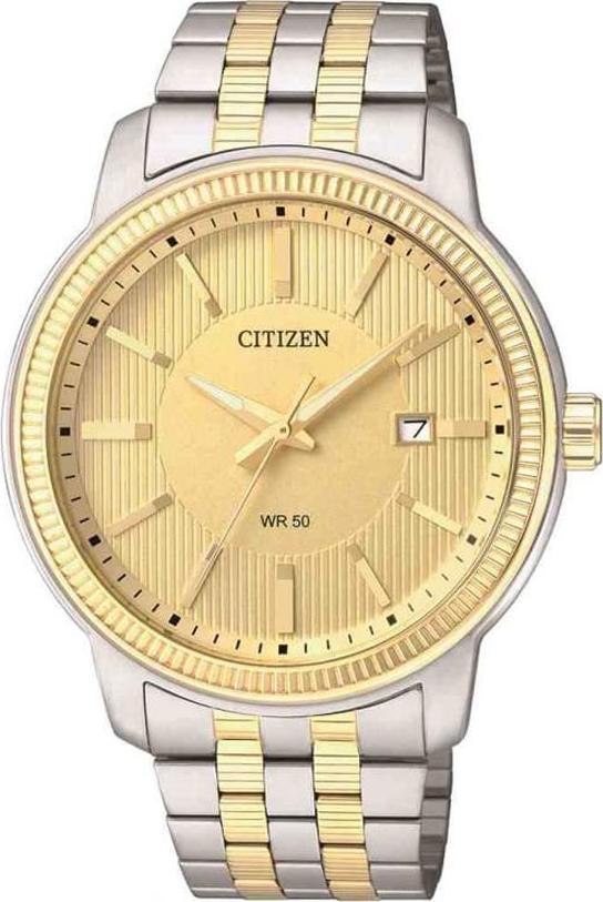 Đồng hồ Citizen BI1088-53P