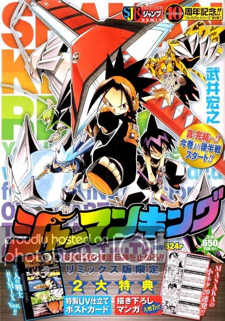 những câu chuyện siêu ngắn bộ tộc patch chapter 10 1