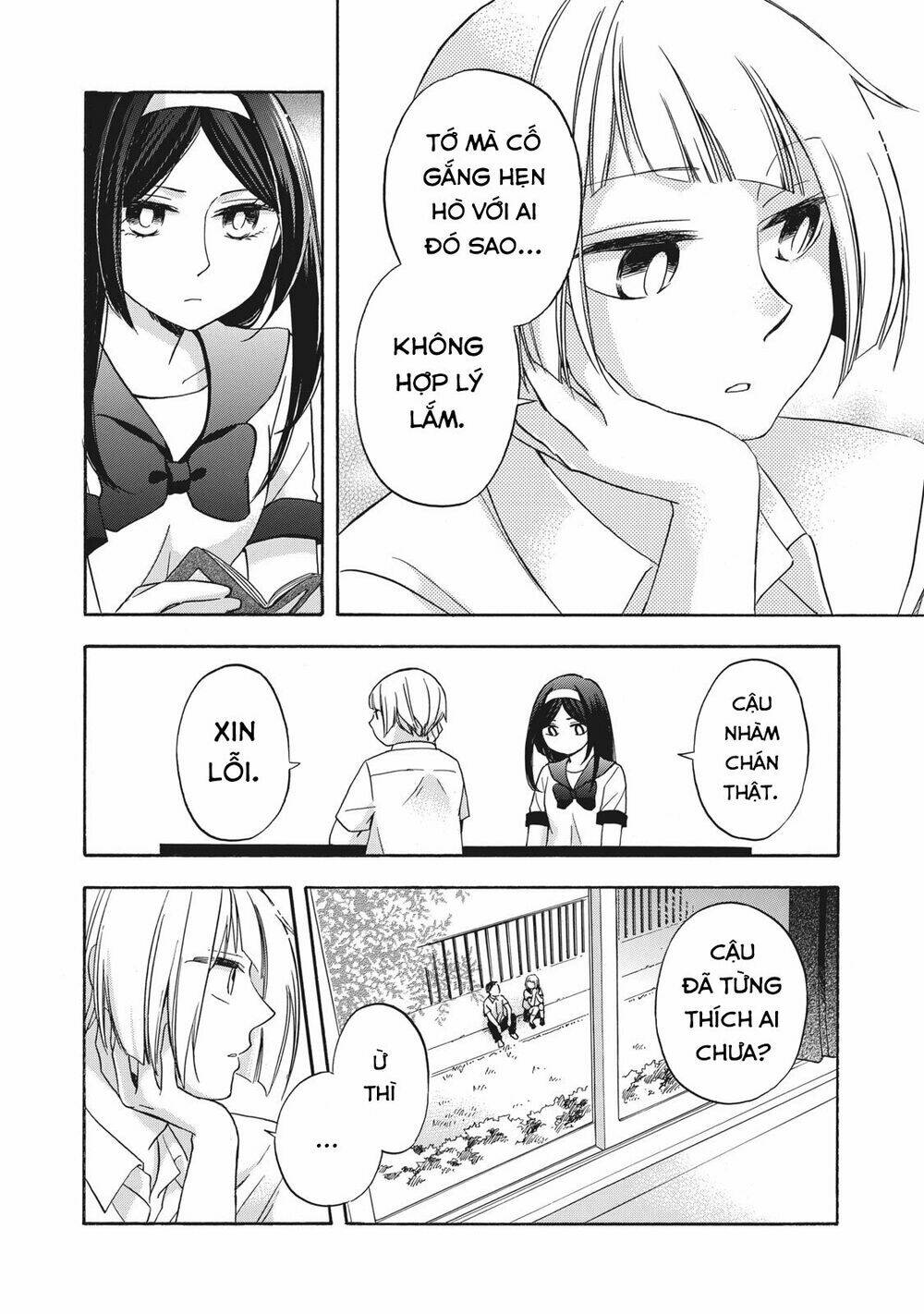 hanazono and kazoe's bizzare after school rendezvous chapter 10 9