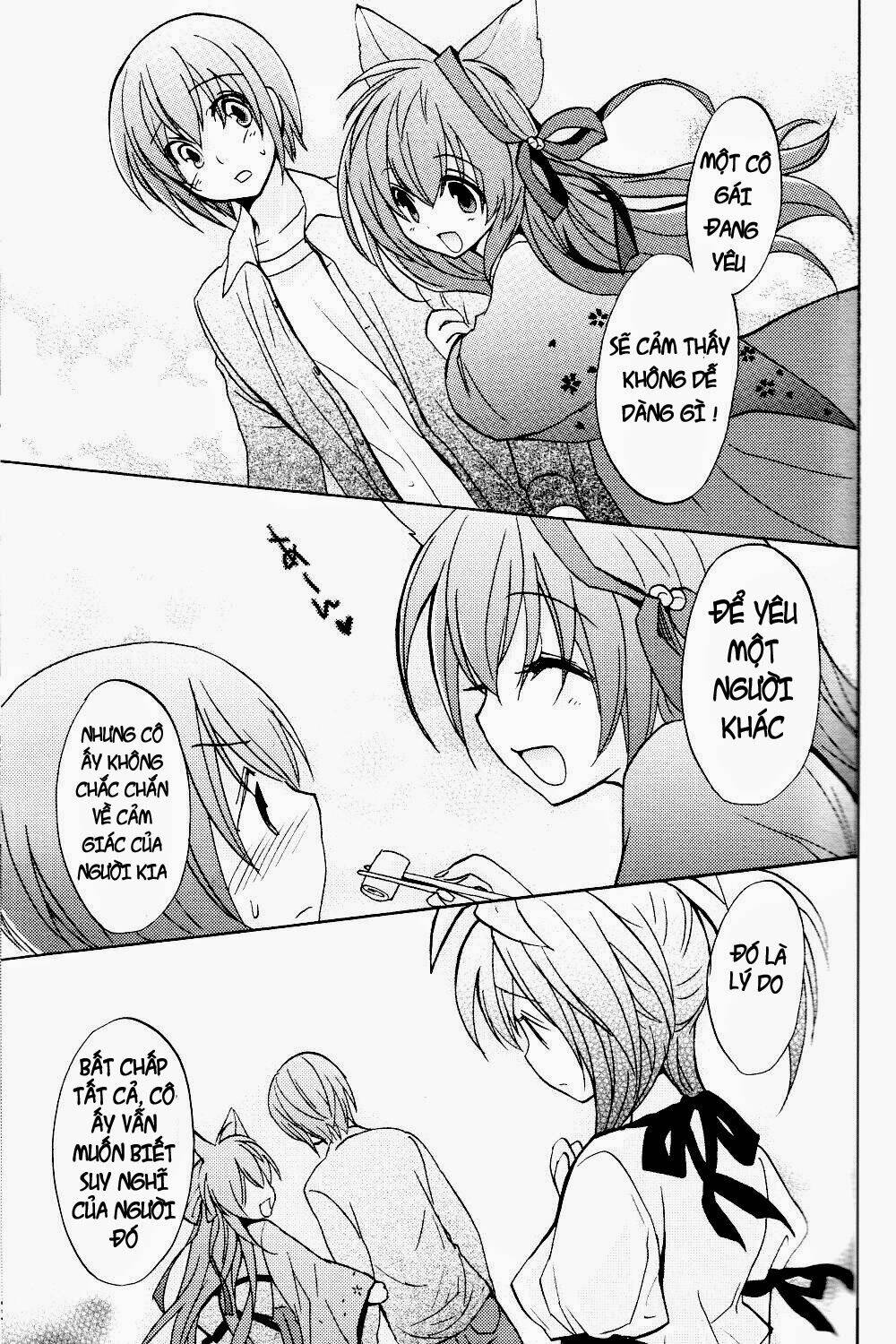 tayutama - kiss on my deity chapter 4 11