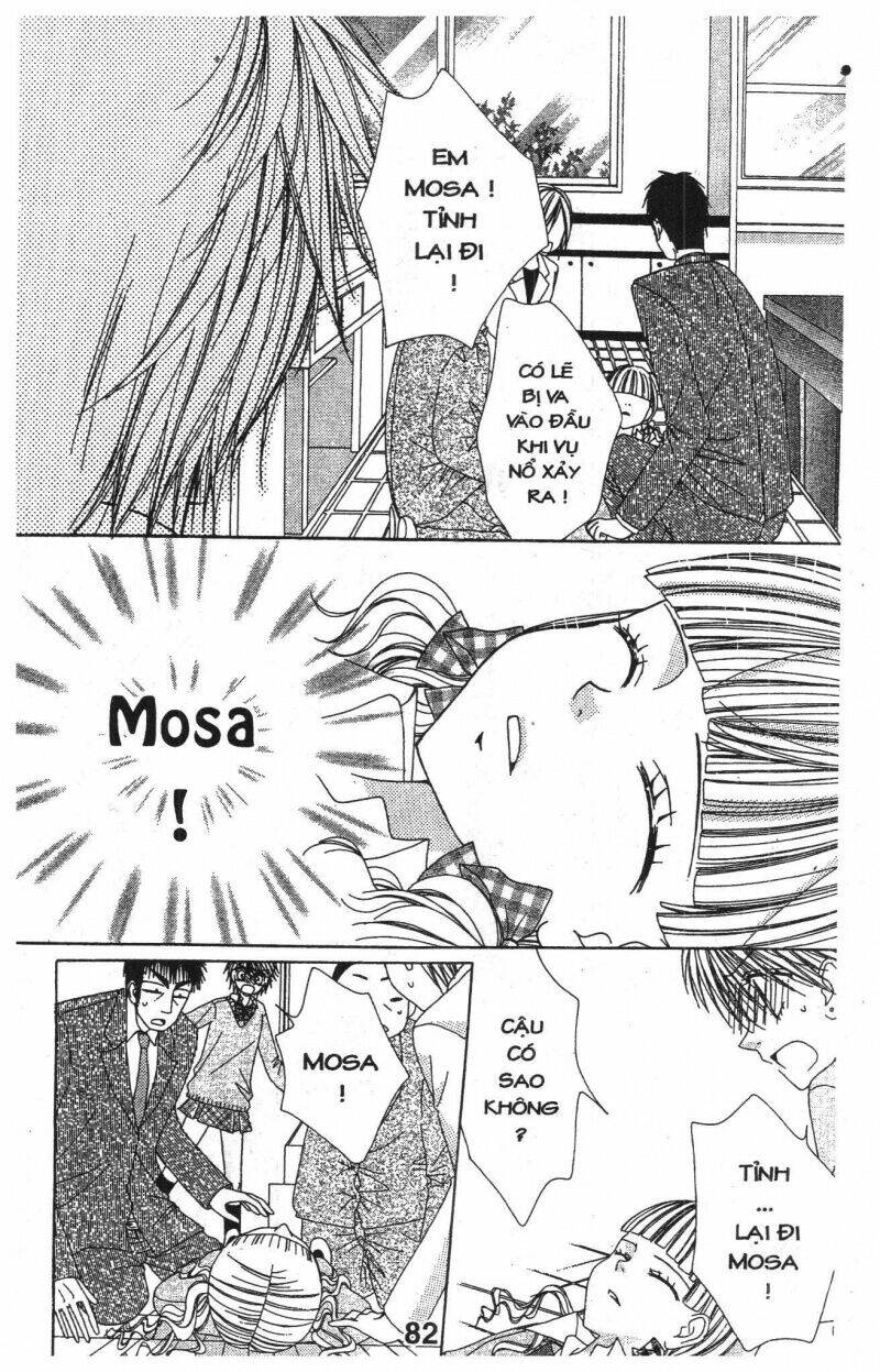 tomodachi gokko [takeuchi ayaka] chapter 7 82