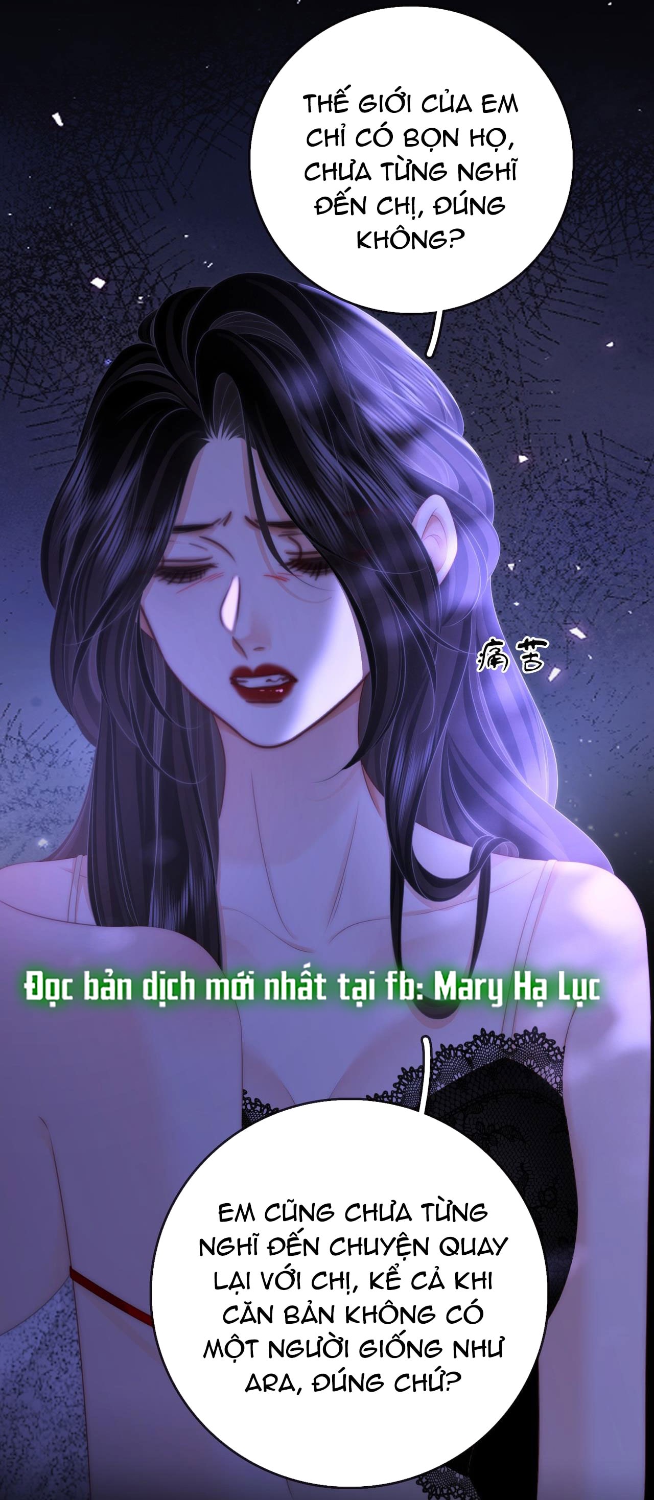 cố tiểu thư và khúc tiểu thư chapter 134 9