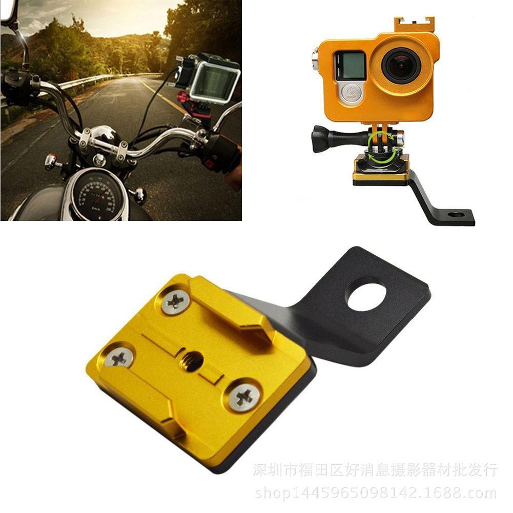 Giá đỡ gương chiếu hậu cho xe máy