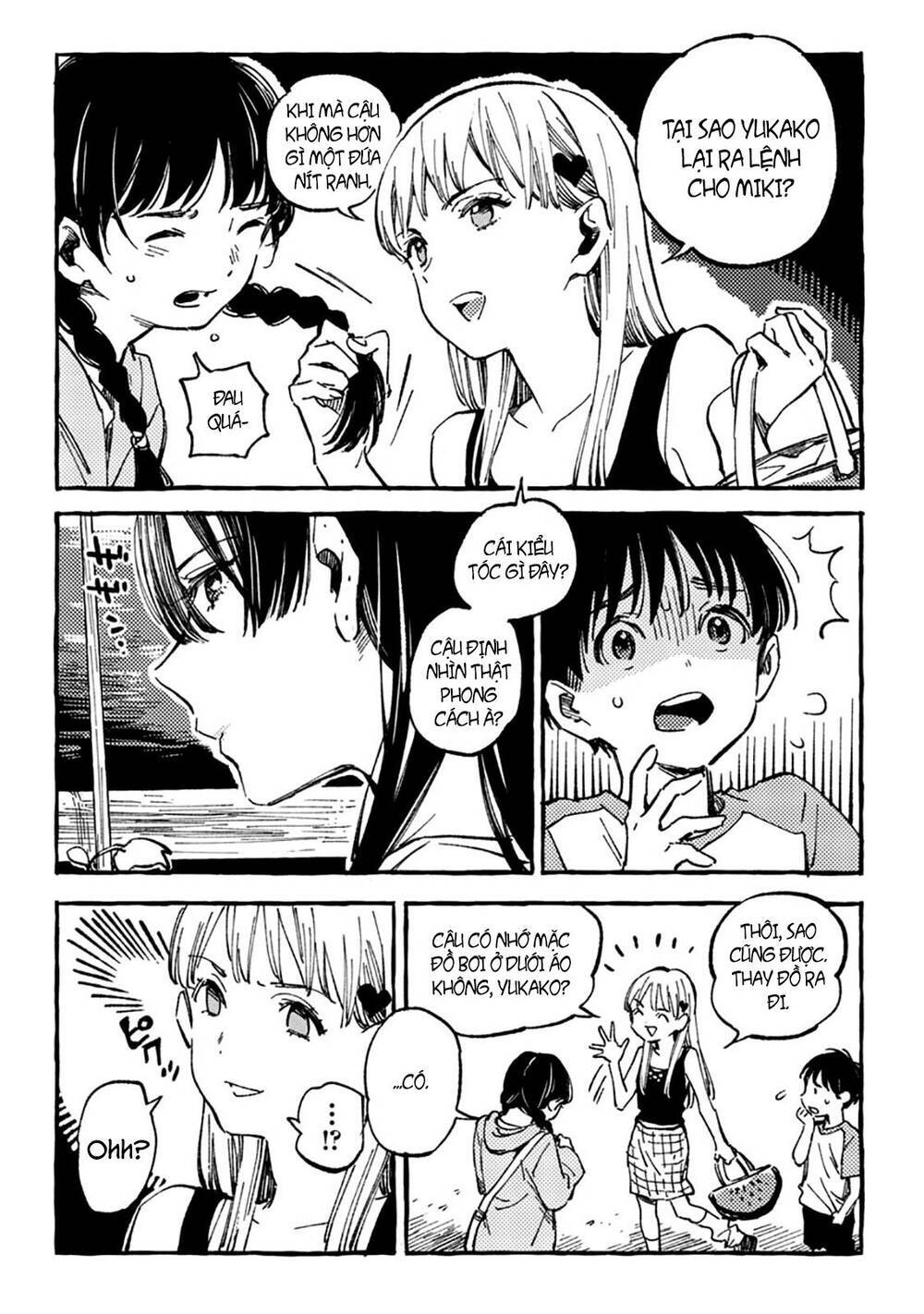 Asako chapter 8.1 24