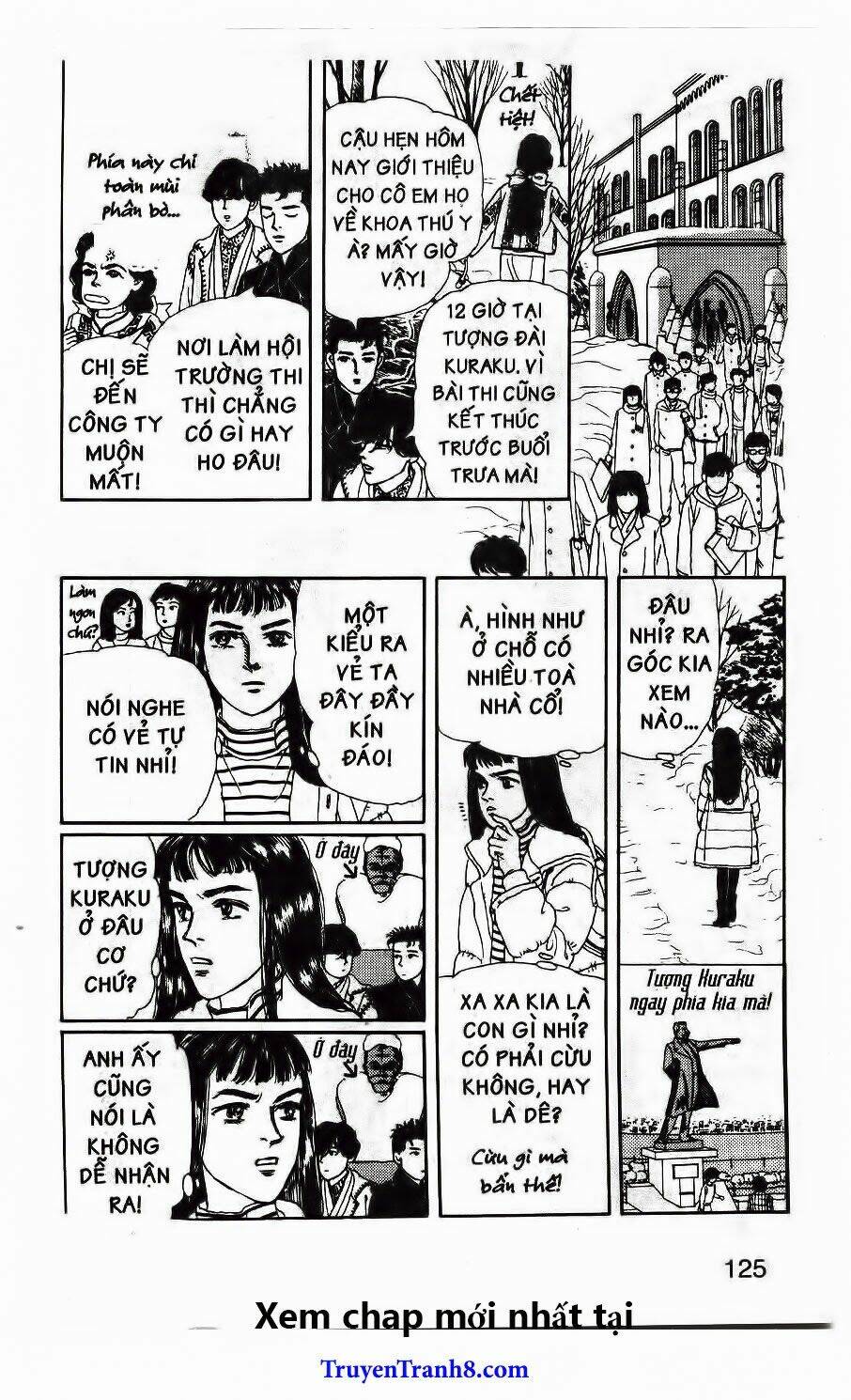 doubutsu no oishasan chapter 106 5