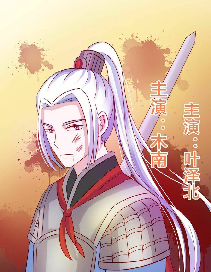 phải lòng ông chú hàng xóm chapter 25 2