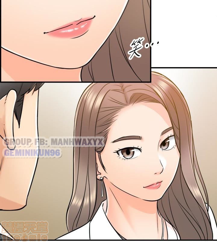 nàng boss trẻ tuổi chapter 13 17