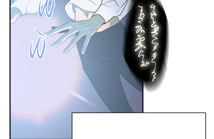 dear door chapter 130 72