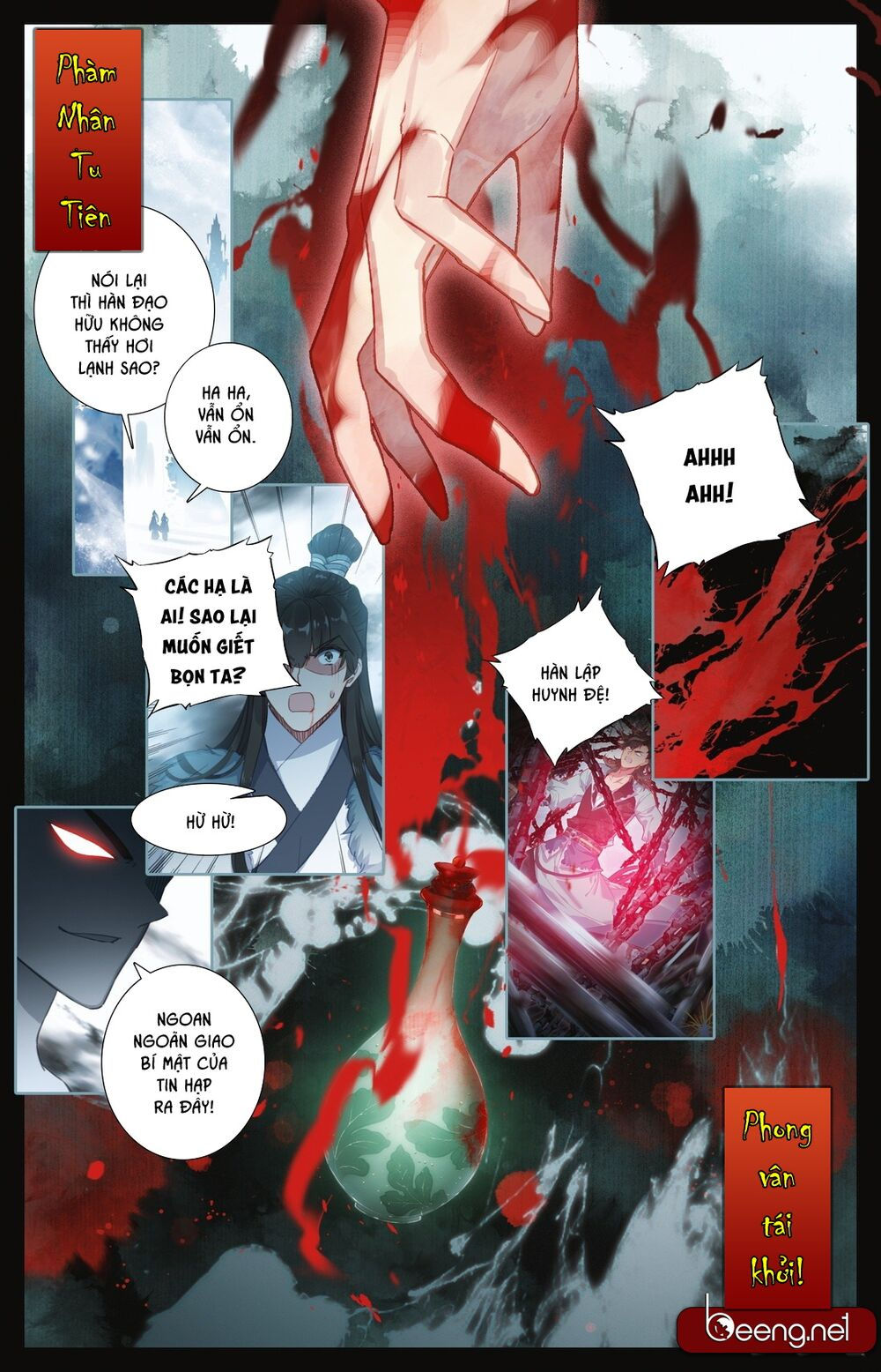 phàm nhân tu tiên chi tiên giới thiên chapter 0 14