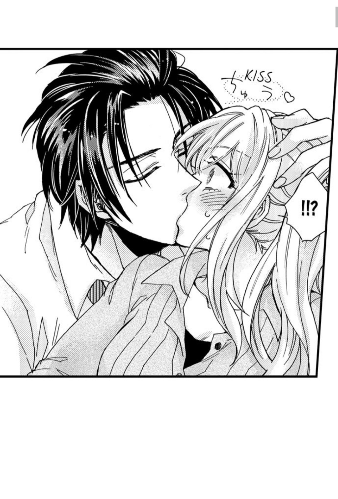 vị sếp thú tính nhà bên chapter 35.1 9