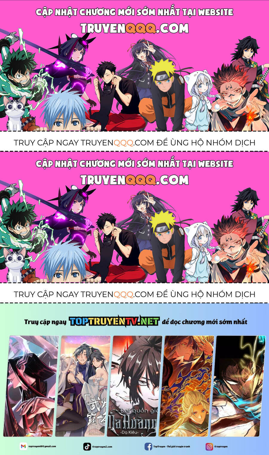 vạn cổ tối cường tông chapter 394.2 1