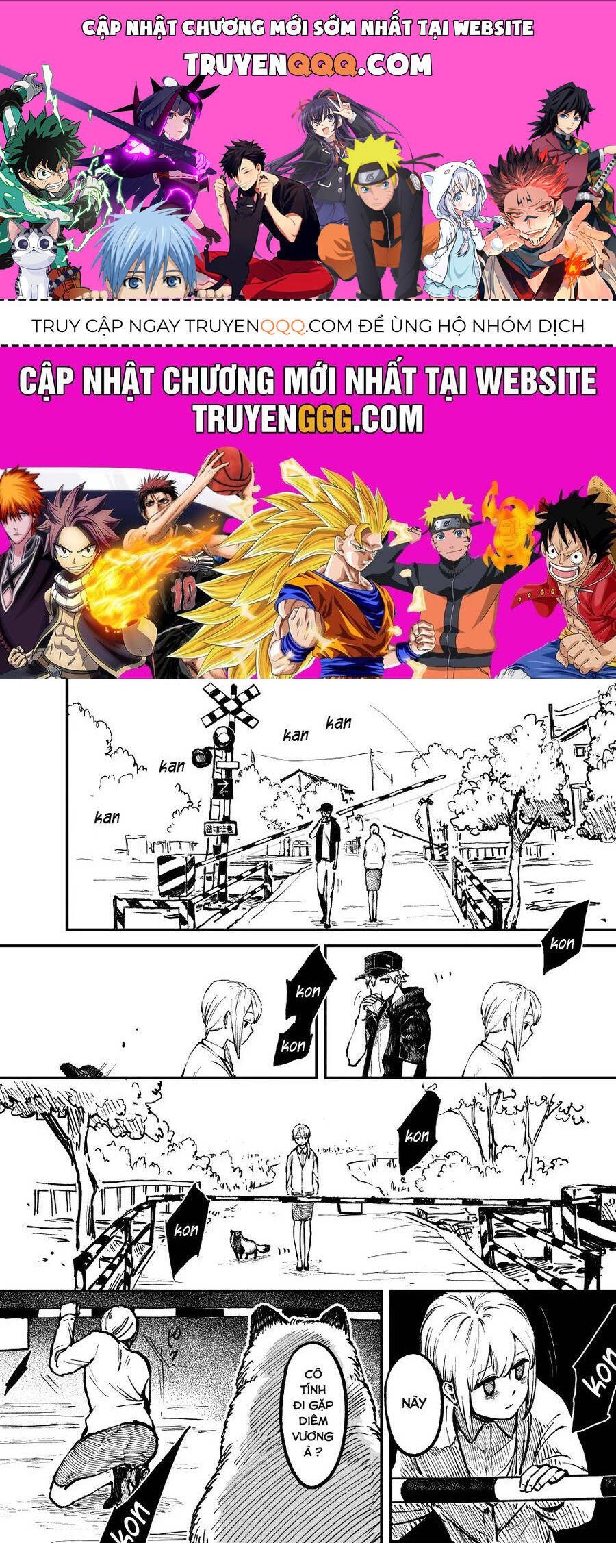 omae, tanuki ni naranee ka? chapter 1 1