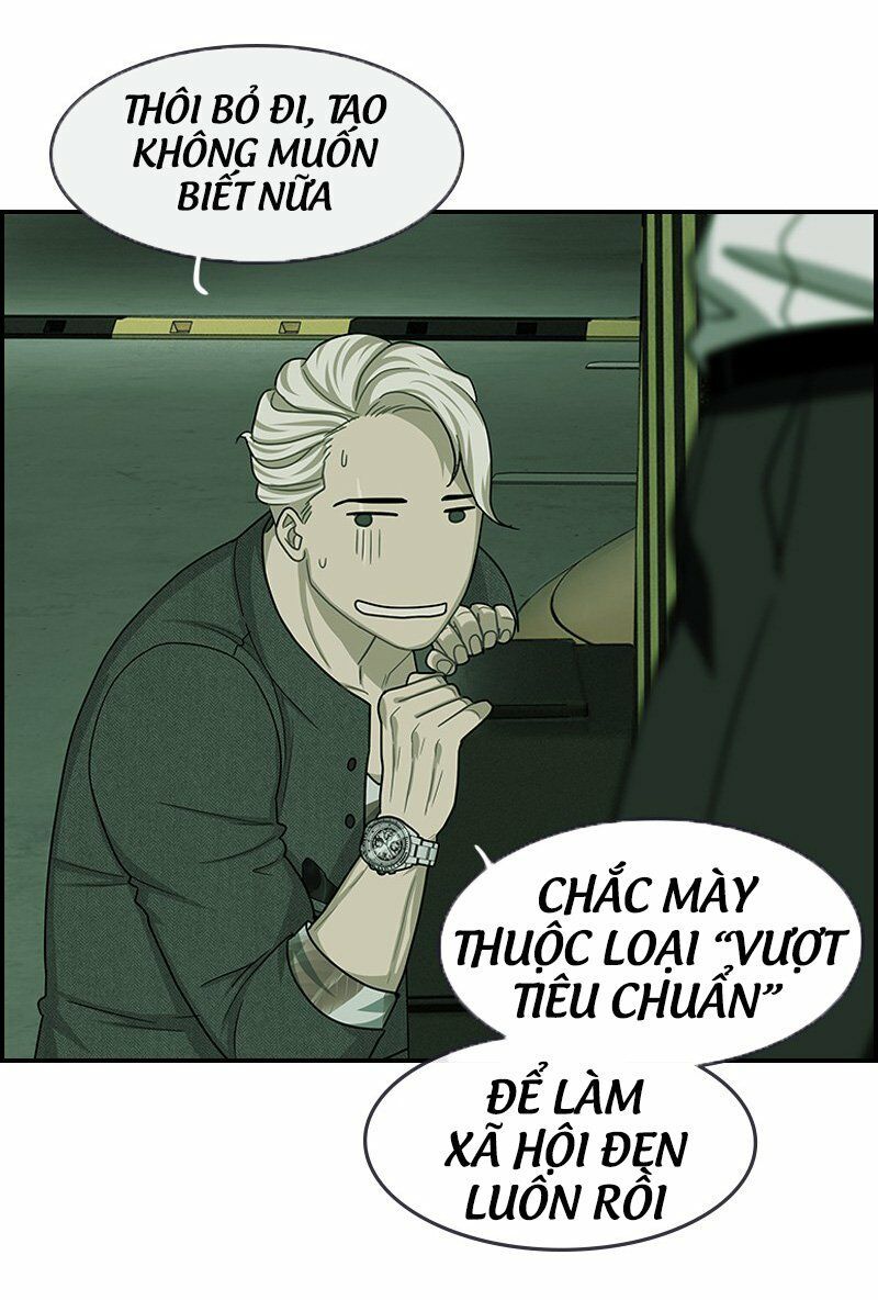 nửa đêm ở poppy land chapter 13 41