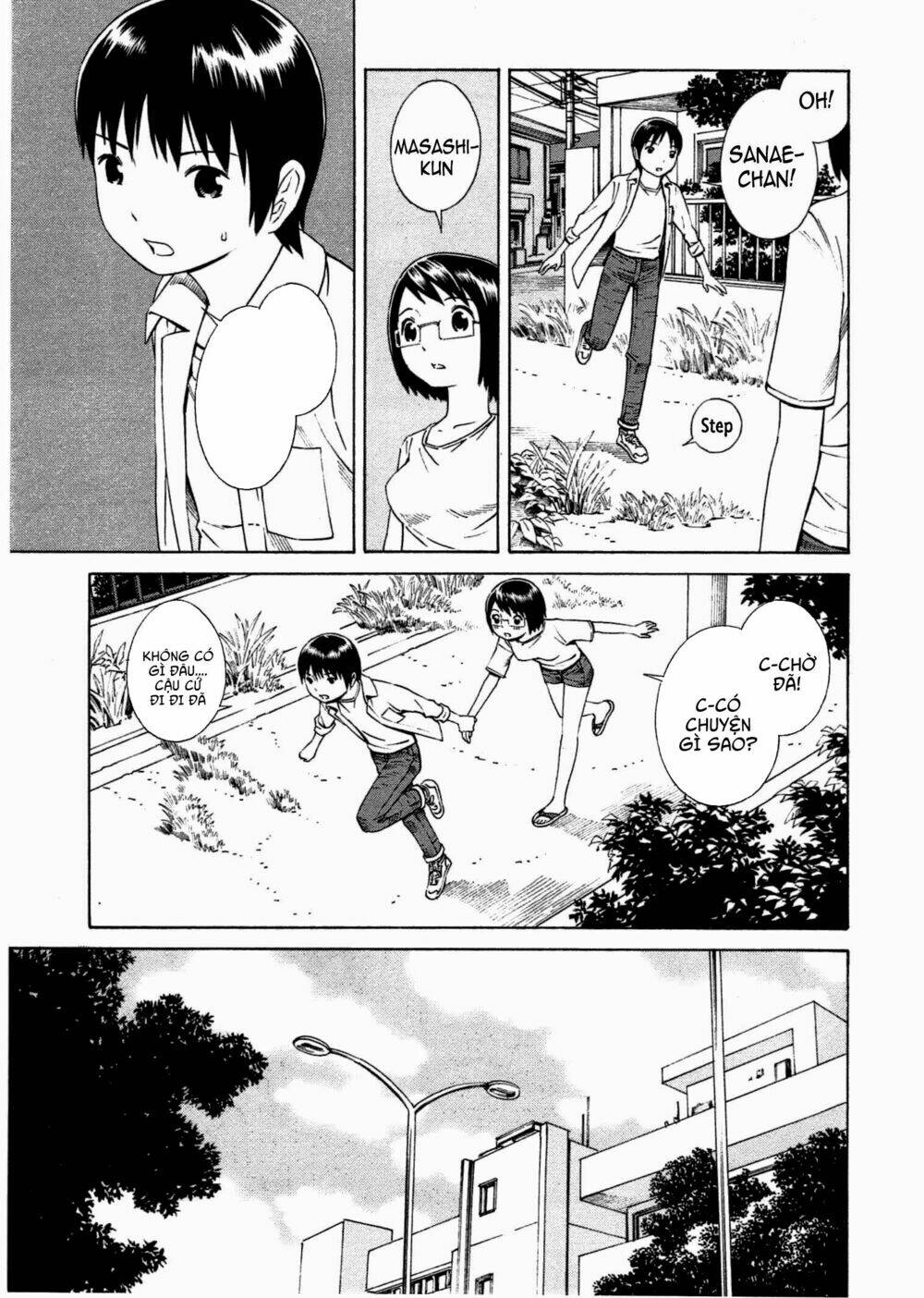 chikyuu no houkago chapter 6 9