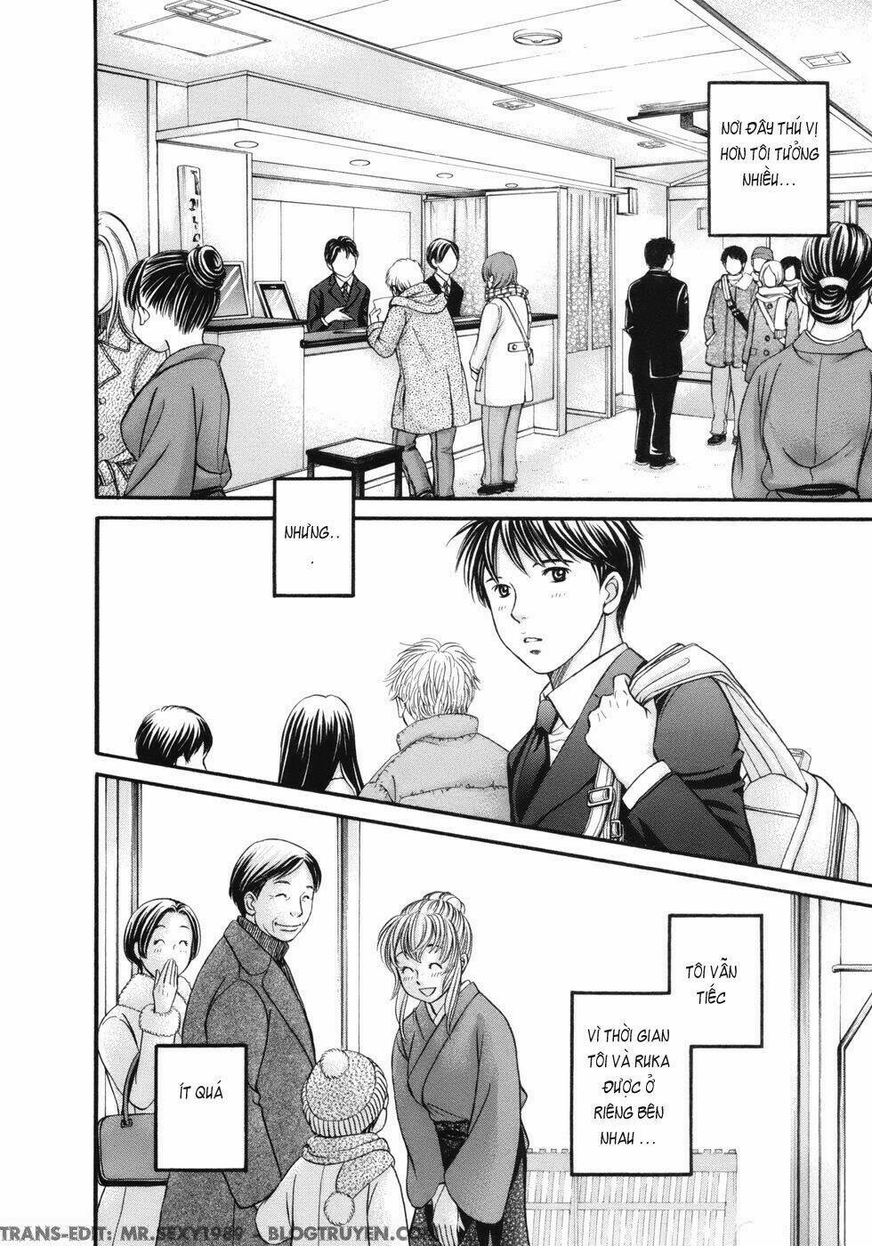 hetakoi chapter 17 15