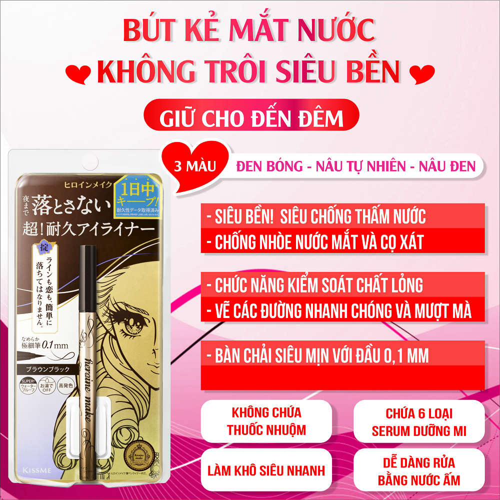 Bút Kẻ Mắt Nước Nét Siêu Sắc Mãnh Chống Trôi Kiss Me Horoine Make Prime Liquid Eyeliner Rich Keep