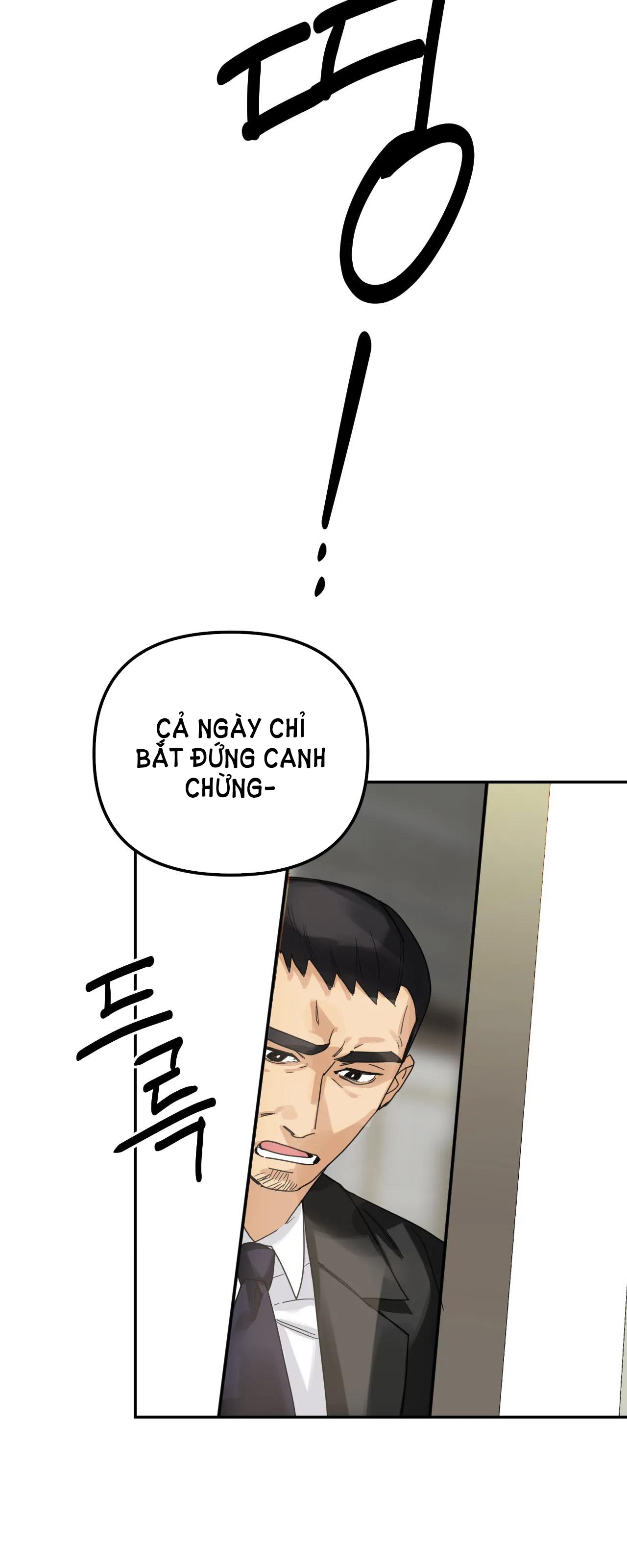 [18+] barrel chapter 3.2 22