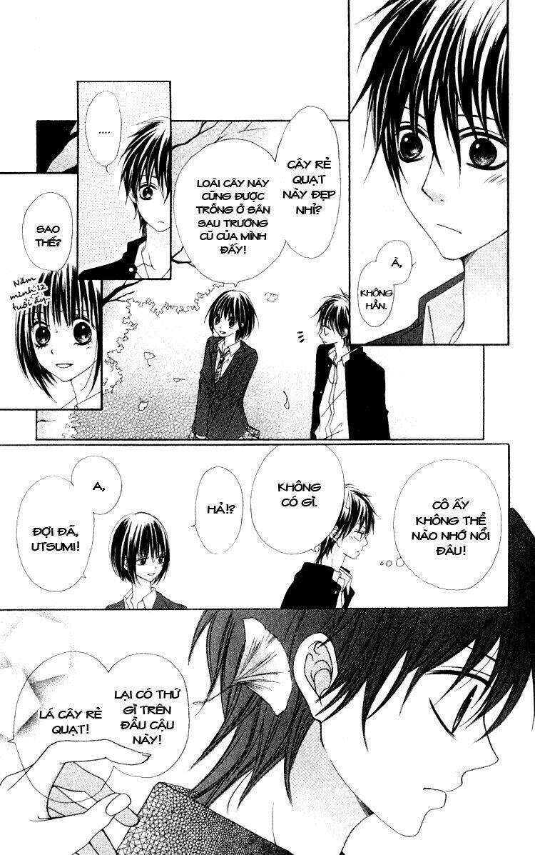 hatsukoi hakusho chapter 1.1 5