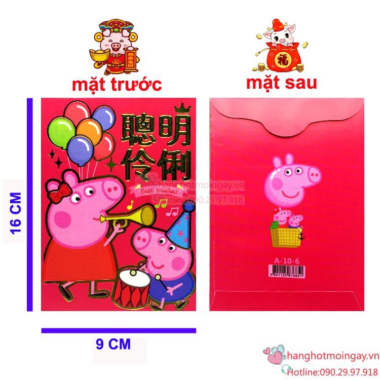 combo 6 bao lì xì Peppa Pig LX141