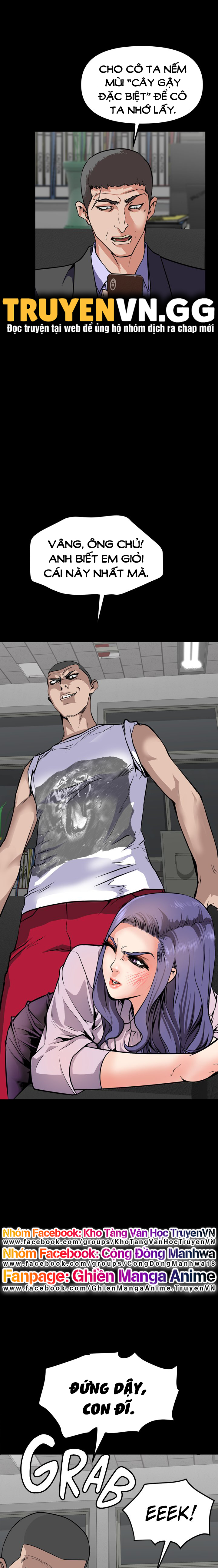 khi loser trỗi dậy chapter 16 29