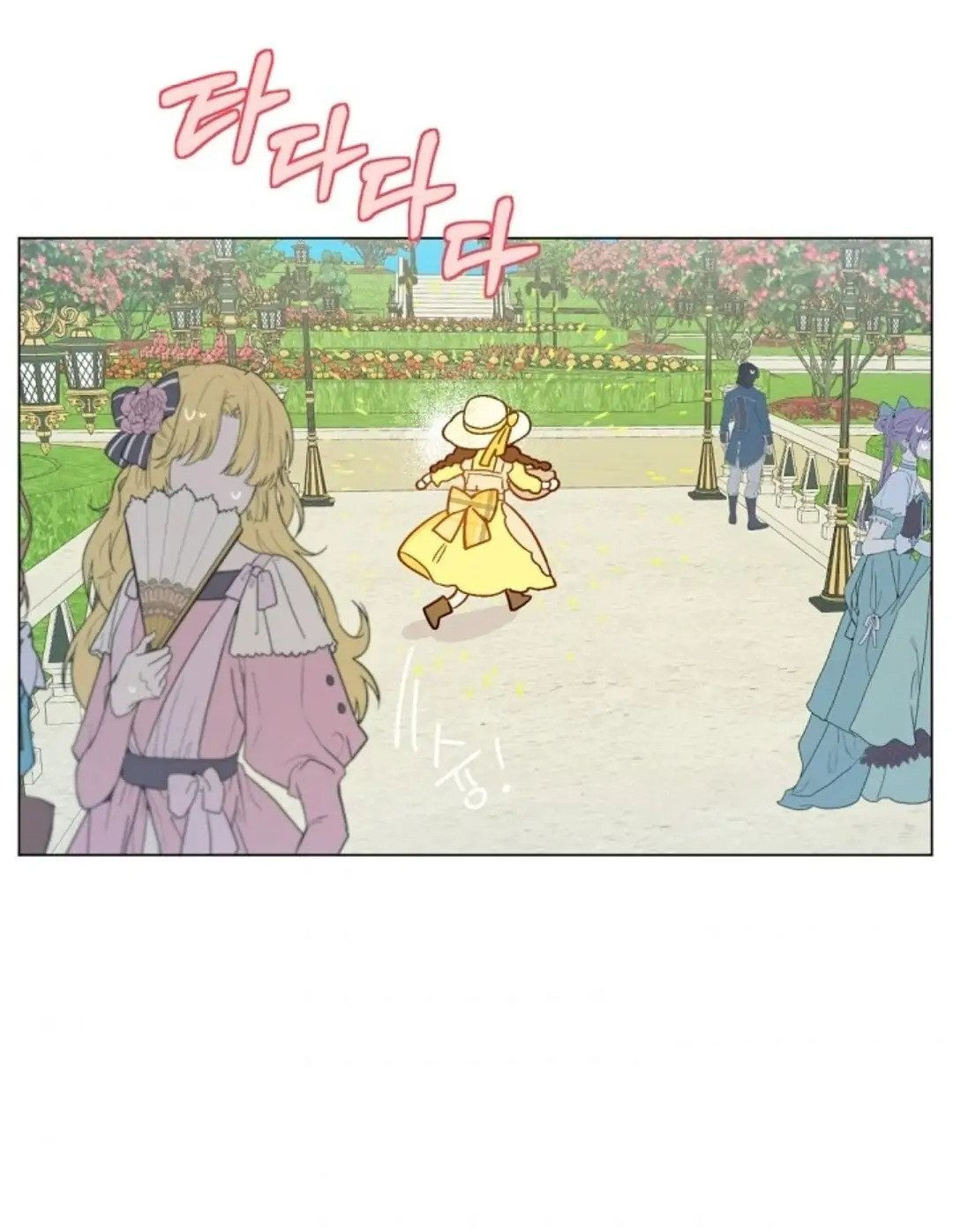 nông trại nằm cạnh hoàng cung chapter 10 23