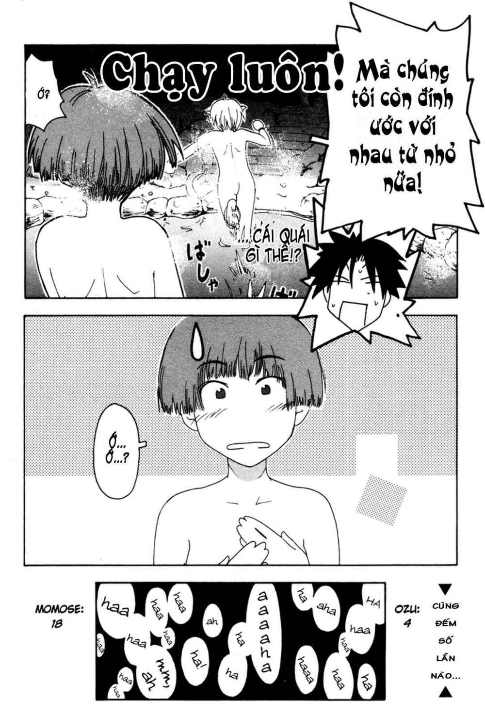 inu neko jump chapter 30 20